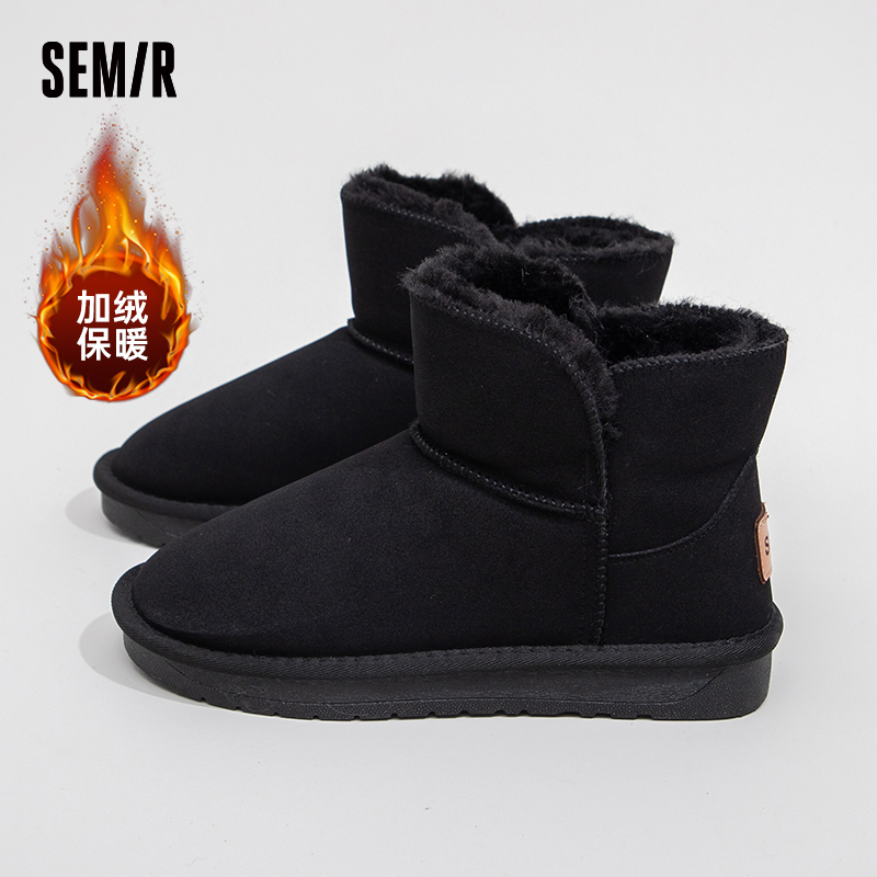 SEMIR女鞋2023冬季新款外穿雪地靴女保暖加绒加厚短靴时尚短筒棉鞋女