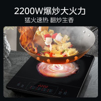 美的(Midea)电磁炉商用电磁炉套装火锅家用智能电磁炉灶大功率触控 MC-CL22Q1-405J