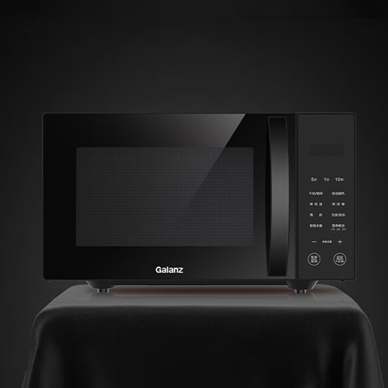 格兰仕 B-C2GF23 微波炉 23L(台)高清大图