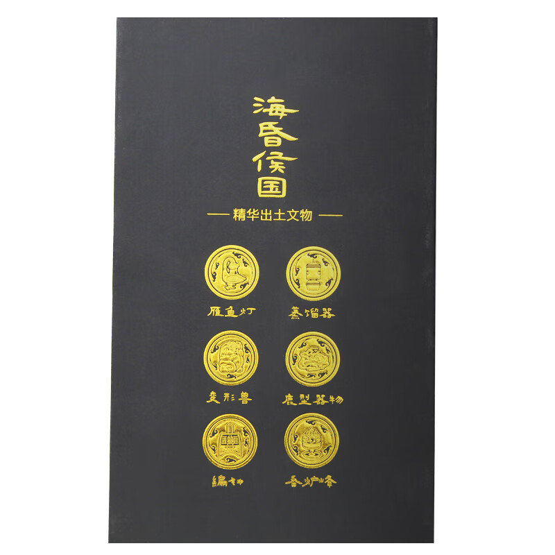 李渡官方旗舰店李渡海昏侯国高粱酒纪念酒50度酒粮食酒白酒500ml1