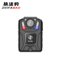 执法豹 执法记录仪 DSJ-ZFBC7A1 (台)