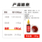 昔日火鸡面酱料280g大瓶装辣椒酱拌面0脂肪拌饭韩式火鸡面正宗超辣椒面酱