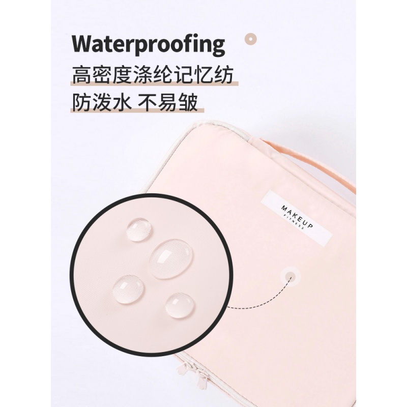 美帮汇旅行化妆包小号便携女化妆袋手拿大容量简约随身化妆品收纳包高清大图