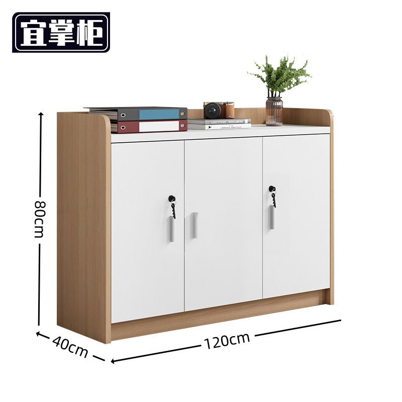 宜掌柜 矮柜高清大图