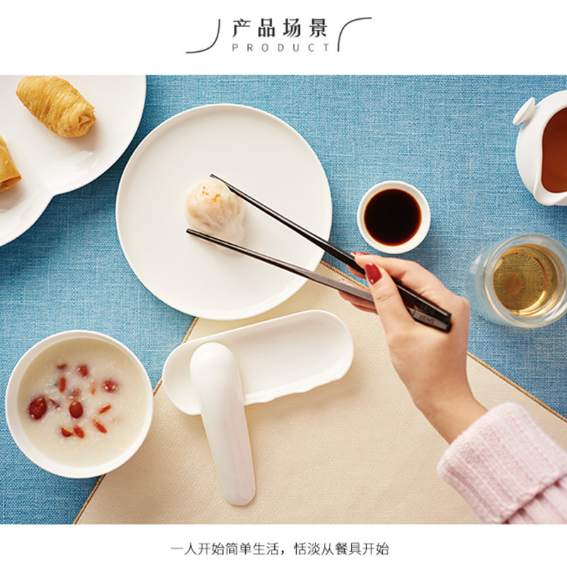 哲品 ZK 福碗餐具套装 单人套装 一盘一碗一勺一筷 回归纯真简约生活