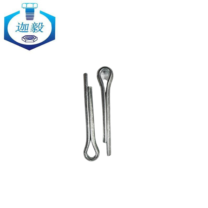 迦毅镀锌开口销M8×80mm个高清大图