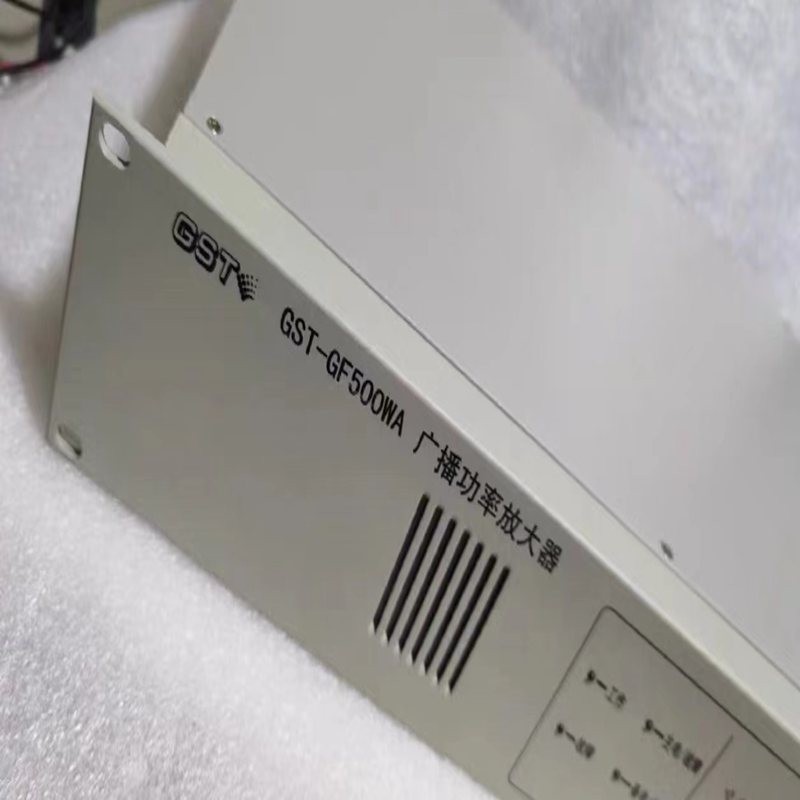 海湾广播功率放大器GST-GF500WA高清大图