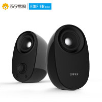 Edifier/漫步者 R30T 2.0声道桌面小巧电脑有源音响多媒体手机音箱低音炮 黑色