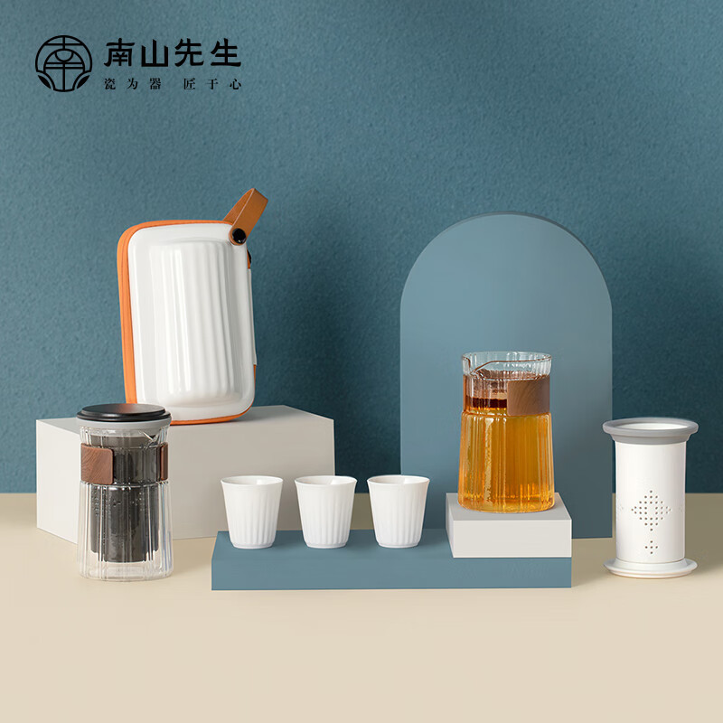 南山先生 NSZH0303-S 时而快客杯一壶三杯 禅风白/套高清大图