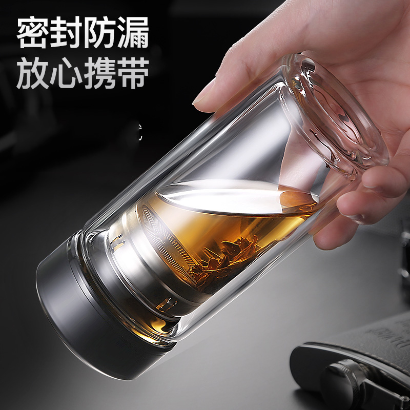 美帮汇双层玻璃杯女士小号保温茶叶杯过滤泡茶隔热便携男加厚水杯子高清大图