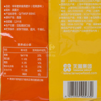 早早麦原味燕麦片980g
