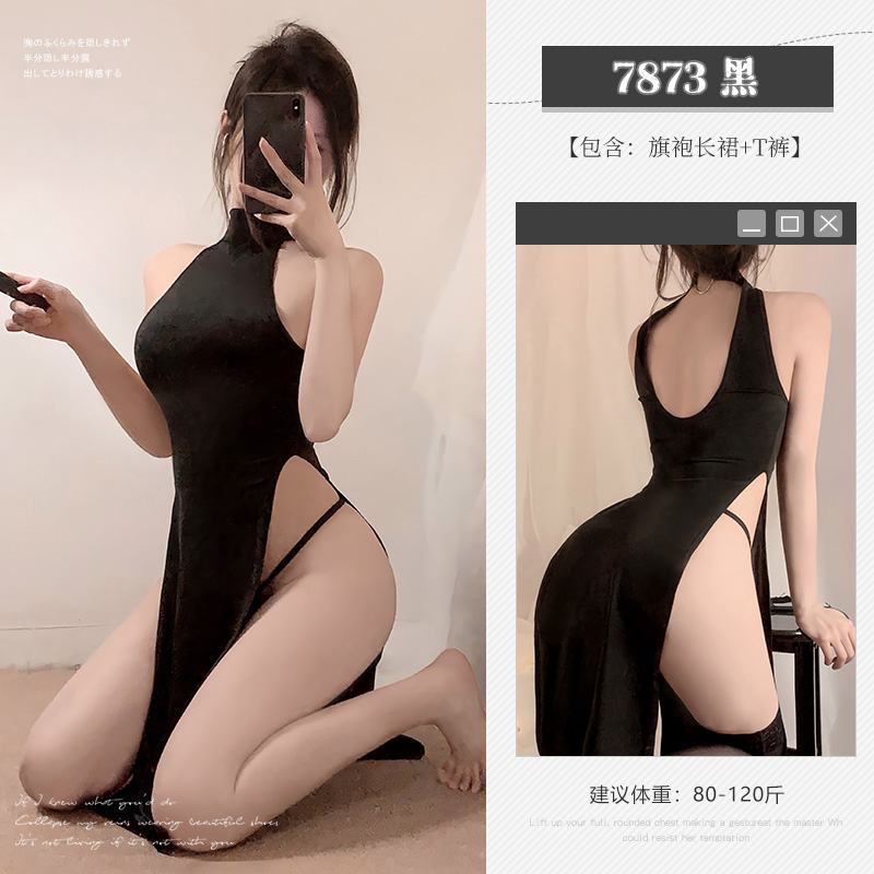 霏慕女式情趣睡衣大码弹力旗袍制服性感高开衩情趣内衣套装衣服环颈高开叉美裙7873 7873黑色高开衩旗袍【两面可穿】 均码