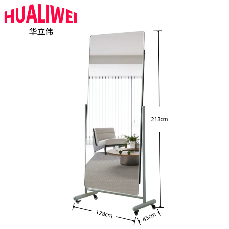 华立伟全身镜高清大图