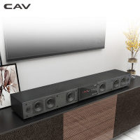 CAV TM1100回音壁音响家用客厅电视蓝牙音响51音响双低音喇叭基座条形音箱虚拟5.1家庭影院组合音响套装