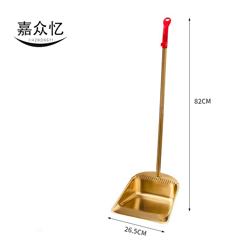 嘉众忆 加厚不锈钢簸箕带齿 JZY-BJ01 个高清大图