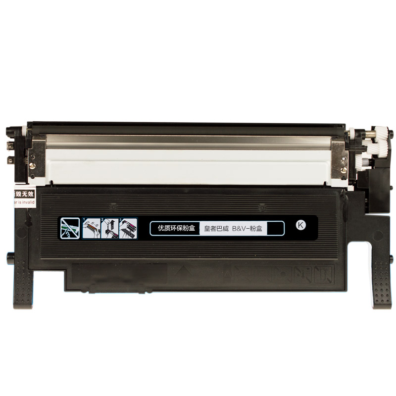 皇者.巴威 硒鼓/墨粉盒 联想CS1821 CS1821W CM7110W粉盒 黑 个高清大图