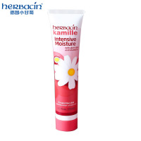 贺本清(Herbacin)小甘菊特润修护霜75ml
