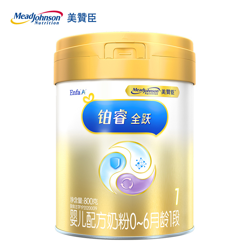 美赞臣(Mead Johnson)铂睿全跃1段婴儿配方奶粉(0~6月龄适用) 800克罐装 全跃超A罐新上市 吴磊代言