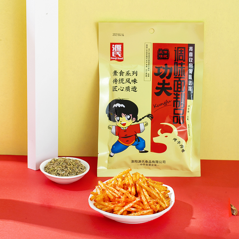 源氏功夫辣条32g*10包麻辣零食大礼包苏宁宜品豆干办公室休闲食品网红大辣片儿时怀旧豆制品小吃辣棒组合