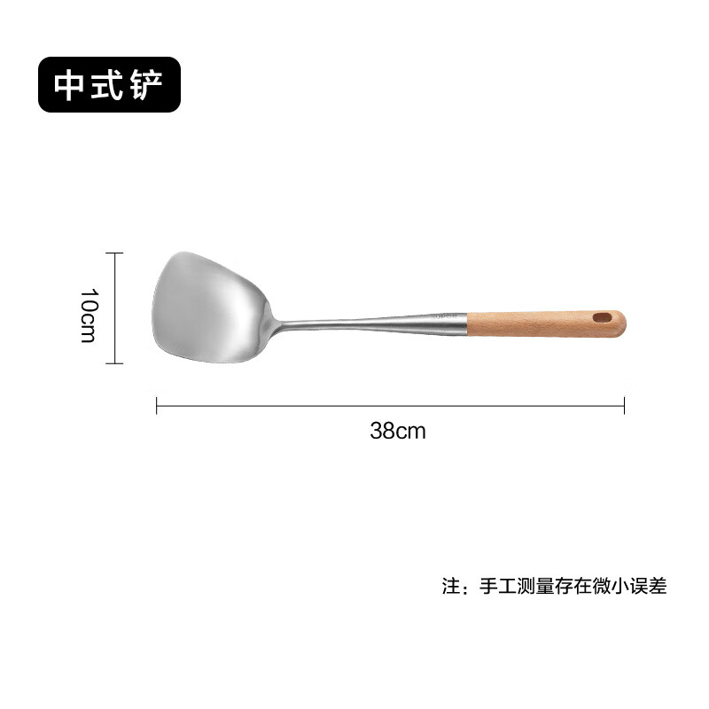 苏泊尔SUPOR高品质不锈钢螺丝刀套装多功能家用维修工具设计精致耐用