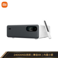 小米米家 L185JCN 激光投影1080P全高清 激光高亮 内置小爱同学 150英寸巨幕