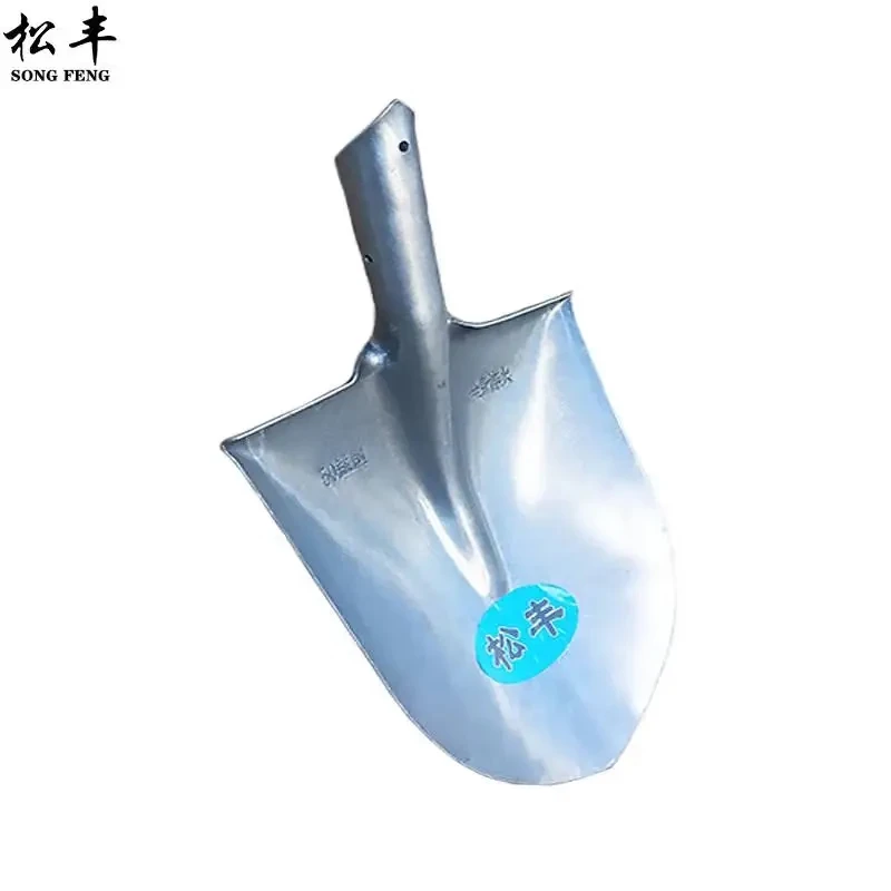 松丰 尖锹尖锨钢锹铁锨 30cm*23.6cm 把高清大图