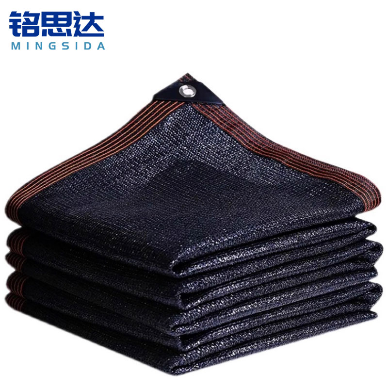 铭思达遮阳网高清大图
