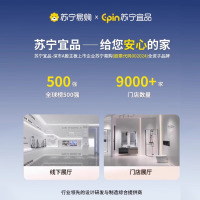 苏宁宜品内衣内裤洗衣机洗烘一体全自动迷你洗衣机小型婴儿洗衣机洗袜子神器洗袜机懒人洗衣机全自动带脱水 【高温款】高温煮洗+