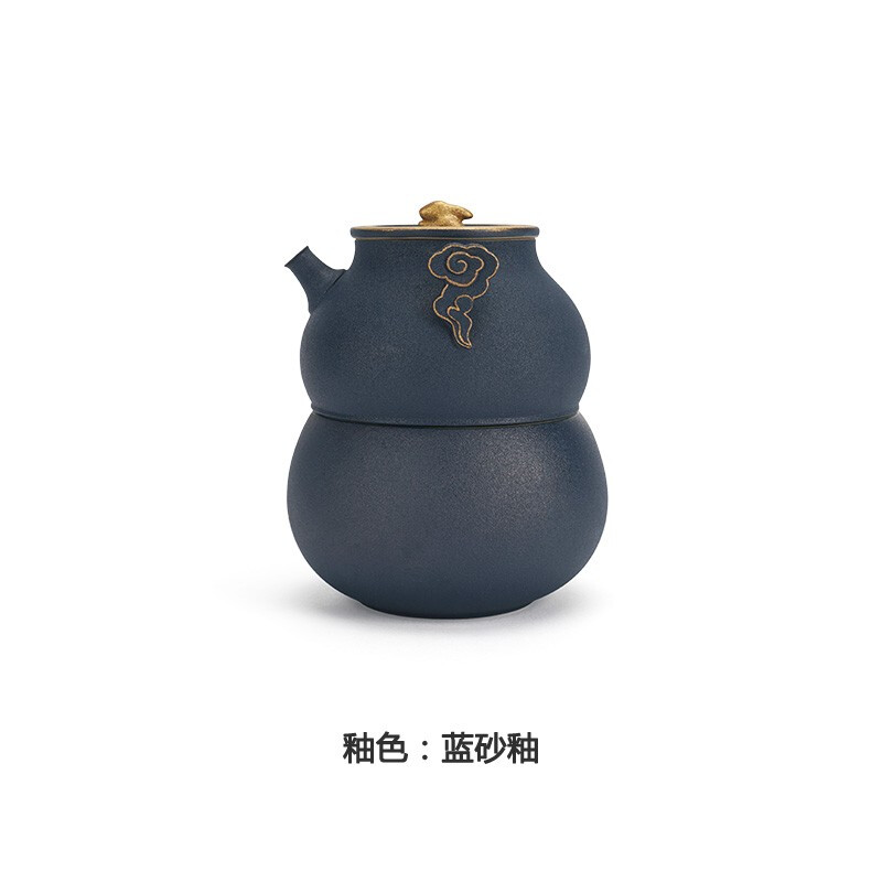 万仟堂(EDENUS) 秋月神游 快客杯蓝砂釉(一壶一杯一便携包)