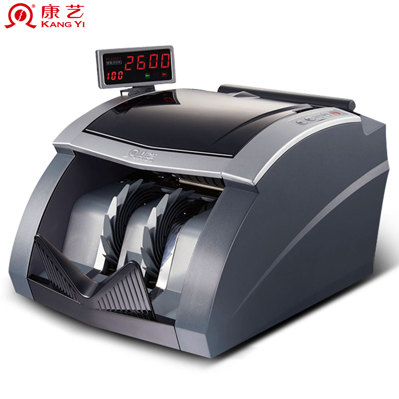 康艺HT-2600+(B)类银行专用点验钞机 点钞机 验钞机 智能正品 小型