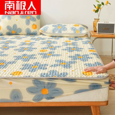 向阳花[亲肤舒适] 90x200cm(单床笠) 南极人床笠款乳胶凉席1.5米家用1.8米2米夏天0.9m1.2夏季冰丝席