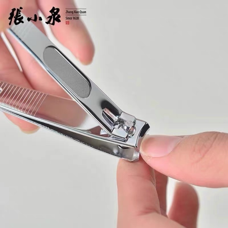 张小泉指甲钳指甲剪指甲刀美甲磨甲便捷折叠修甲刀带锉趾甲钳7163
