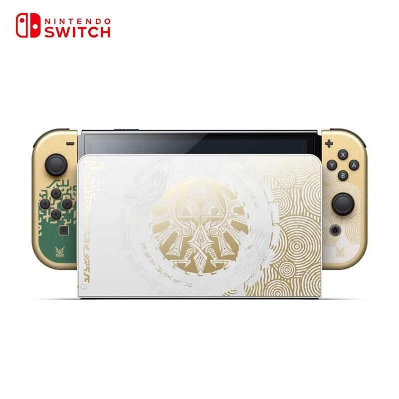 任天堂switch oled游戏机ns港版OLED塞尔达王国之泪限定机