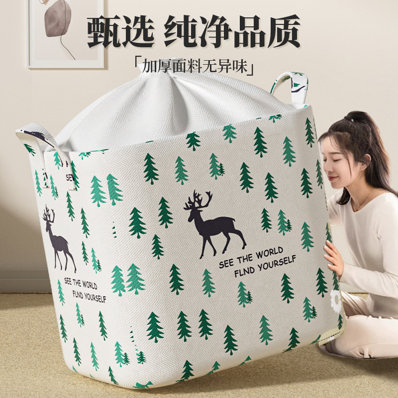 [补贴10%]收纳袋子衣服搬家打包袋布艺大容量家用整理袋衣物神器装棉被被子高清大图
