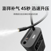 小米米家充气宝2Pro大功率数字胎压检测内置锂电电池新能源汽车充气泵家居组合套装
