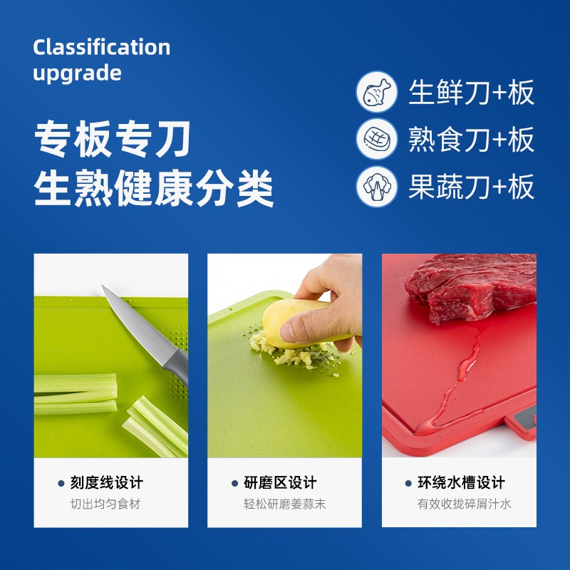 摩飞电器(Morphyrichards)MR1001 消毒刀架砧板刀具消毒机家用小型筷子筒紫外线消毒机烘干器高清大图