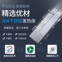志高(CHIGO)即热式电热水器快热式热水器免储水小厨宝小型家用淋浴器速热恒温型热水器 ZG-KB733