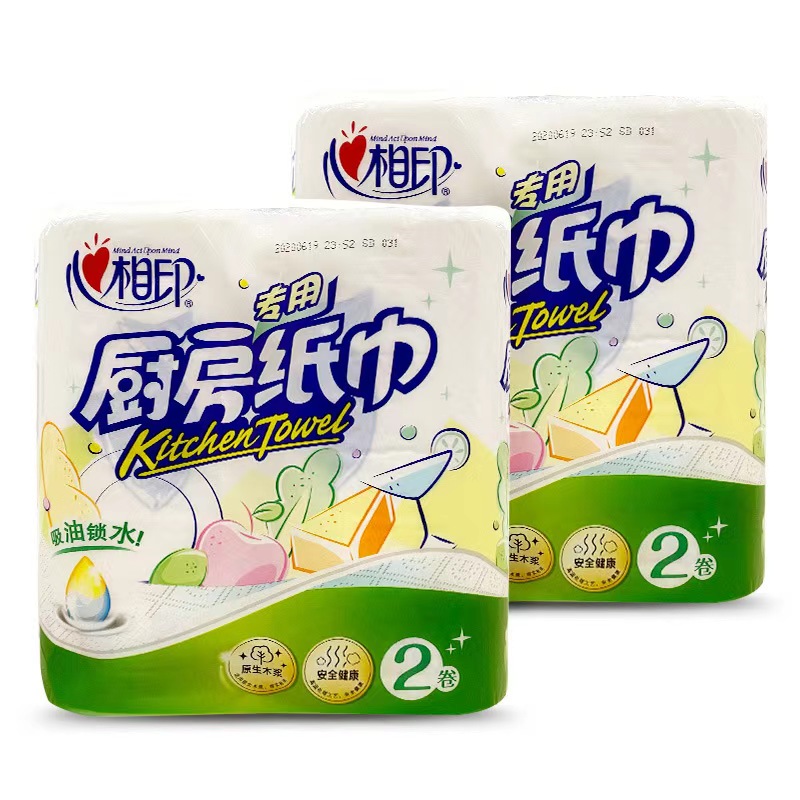心相印厨房卷纸2卷高清大图
