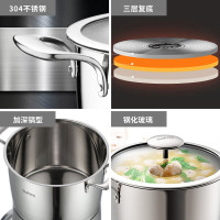 苏泊尔(SUPOR)汤锅 ST22V1 304不锈钢材质电磁炉明火适用加厚复底雅致不锈钢汤锅炖锅 直径 22CM