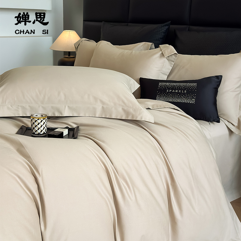 婵思 60S磨毛纯色婴肤棉四件套 古巴砂色高清大图