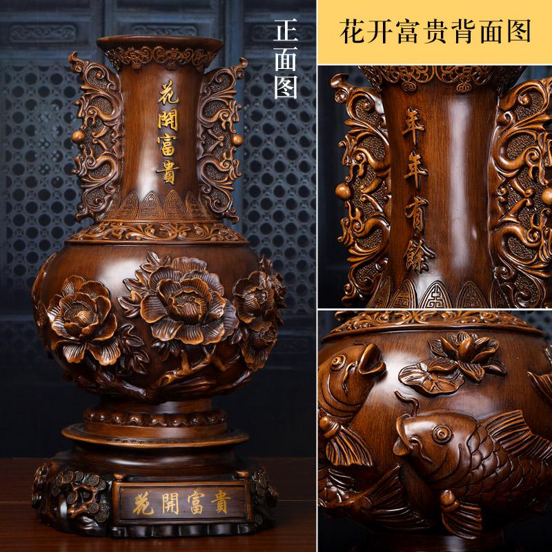 家柏饰(CORATED)花开富贵新中式花瓶摆件家居饰品客厅酒柜电视柜玄关装饰乔迁礼品高清大图