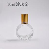 10ml玻璃喷雾瓶香水分装瓶玻璃走珠瓶美妆补水眼霜按摩滚珠空瓶子 10ml走珠玻璃瓶金色