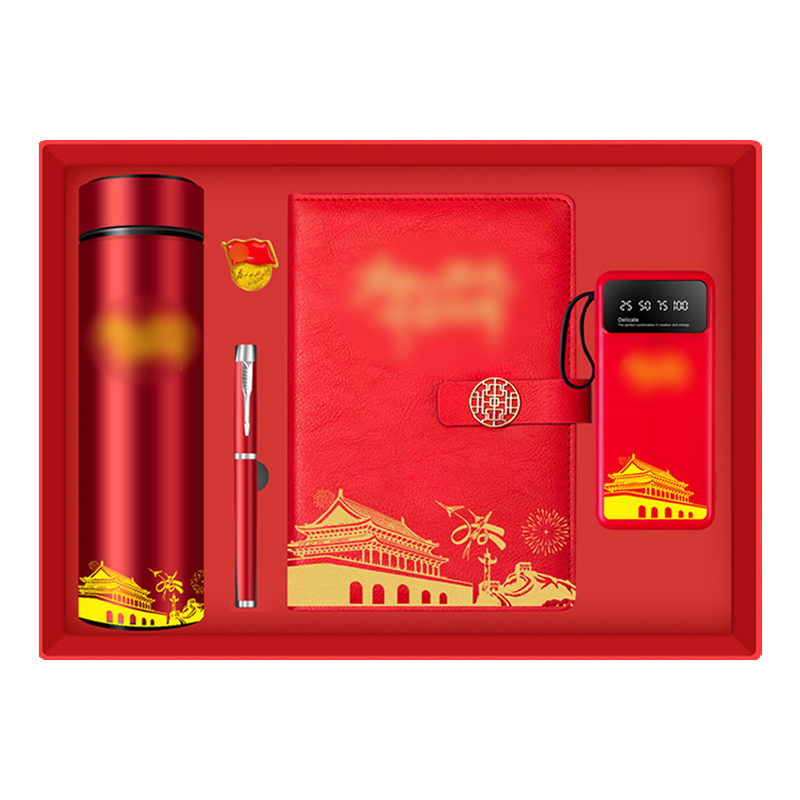 优彩嘉 政治生日纪念套装 本子+杯+支架充电宝+笔+徽章 ZZTZ-13 套高清大图
