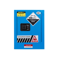 尔迈 工业防爆柜化学品安全柜实验室危化品储存柜易燃品防火试剂柜4加仑 4加仑蓝色