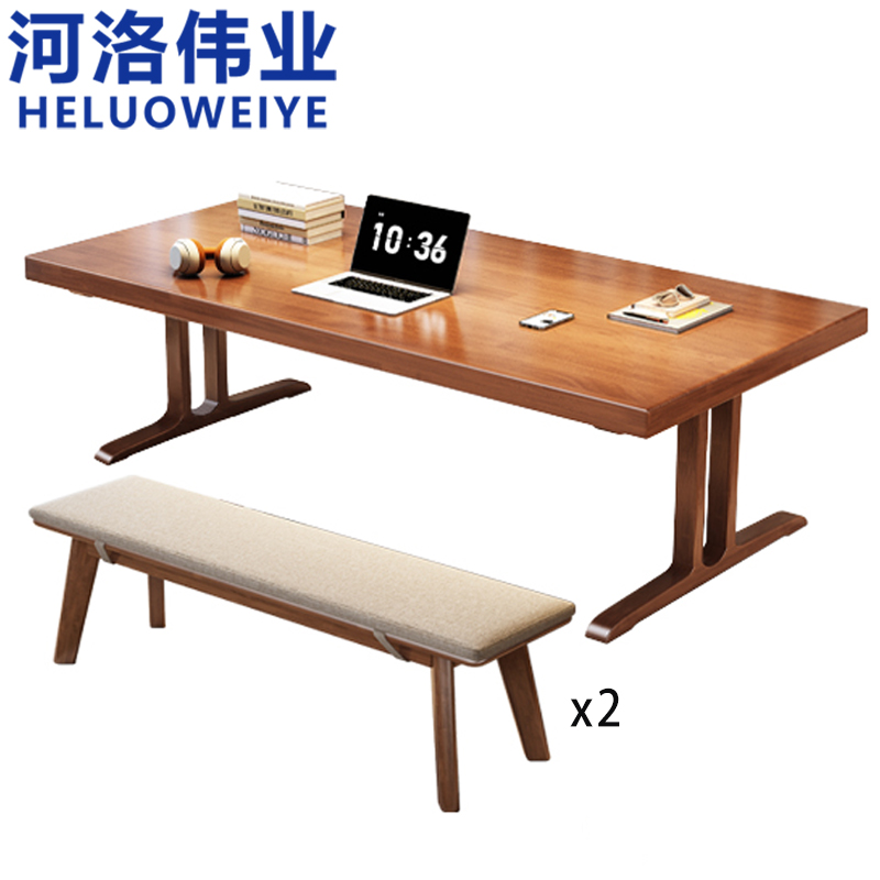 河洛伟业 学习桌1.8m桌+2椅 套