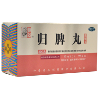 仲景 归脾丸浓缩丸300丸失眠多梦脾虚养血安神气短心悸乏力
