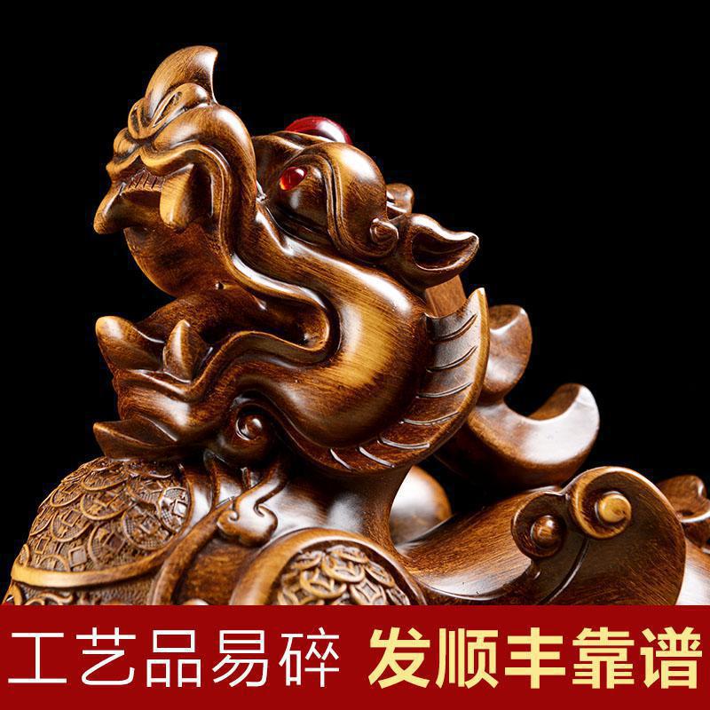 家柏饰(CORATED)貔貅摆件一对客厅电视柜创意家居饰品办公室店铺前台开业礼品高清大图