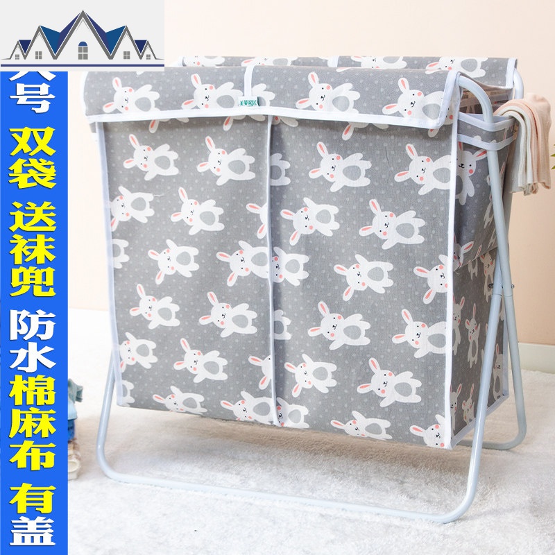 分类脏衣篮收纳脏衣篓家用脏衣服衣物篮折叠洗衣篮娄带盖特大防水 三维工匠收纳篮 【58宽棉麻布】双袋有盖送袜兜-灰兔子