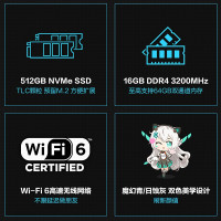 [RTX3060]华硕(ASUS) 天选2Plus 十一代酷睿i9-11900H 32G内存 512GB固态 300Hz 17.3英寸轻薄本电竞发烧游戏本设计师笔记本电脑