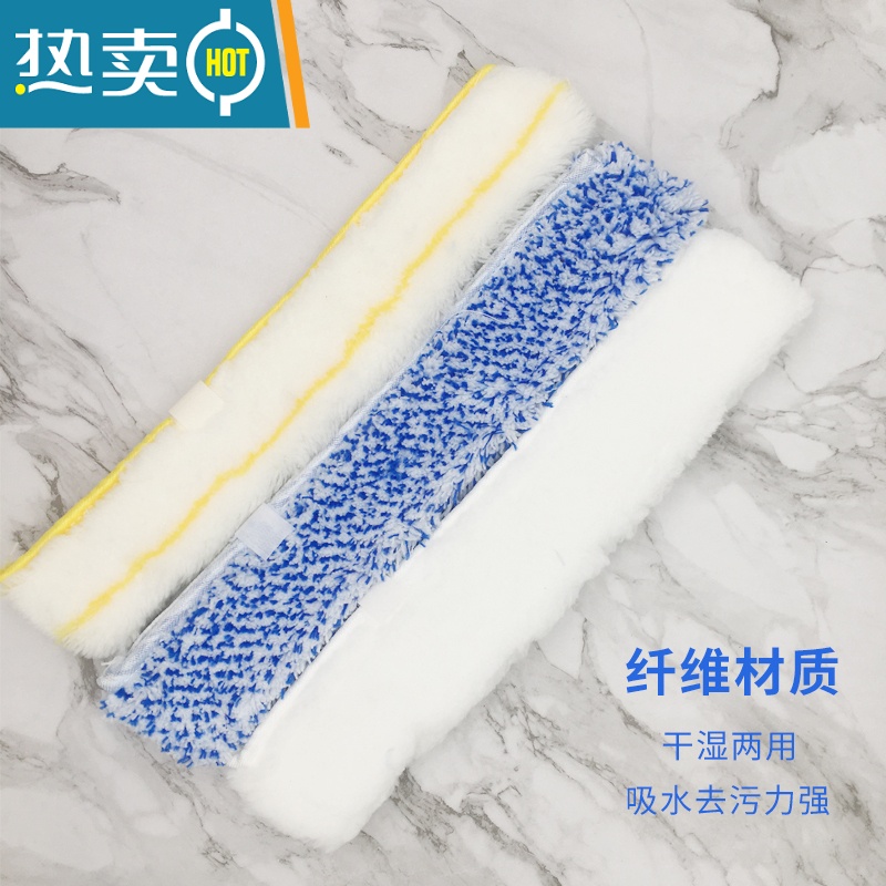 敬平加厚抹水器上水器蓝色涂水器玻璃毛头T架擦玻璃玻璃清洁器 35CM蓝色毛带胶丝+蓝T架擦玻璃器高清大图